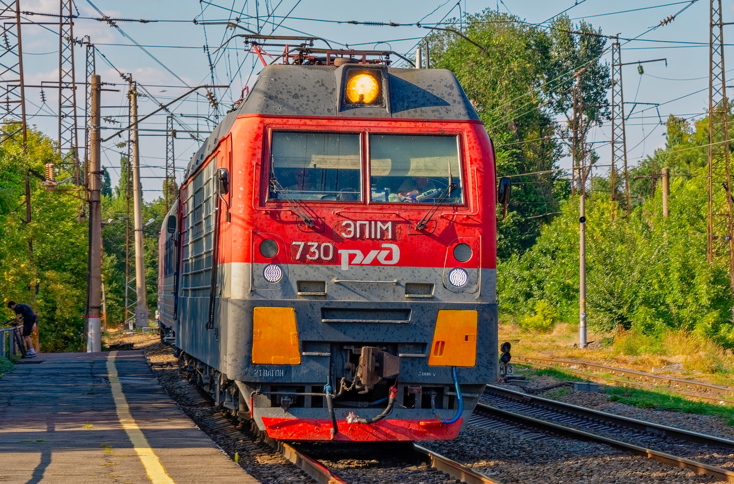 ЭП1М-730