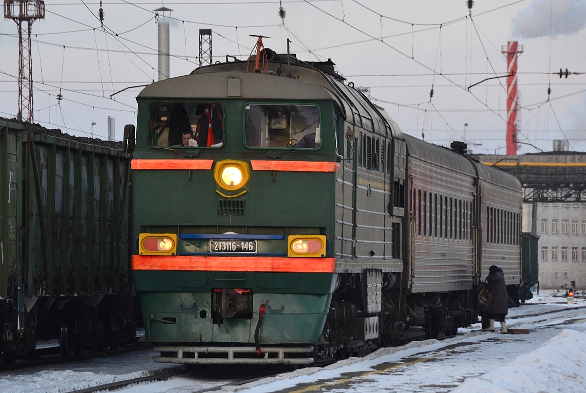 2ТЭ116-146