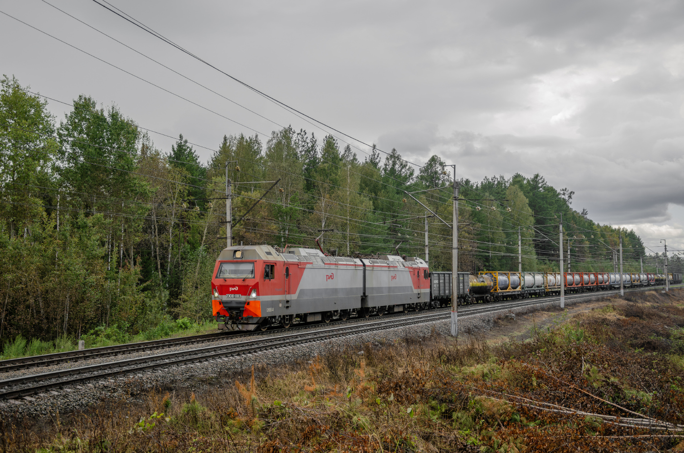 2ЭС10-003