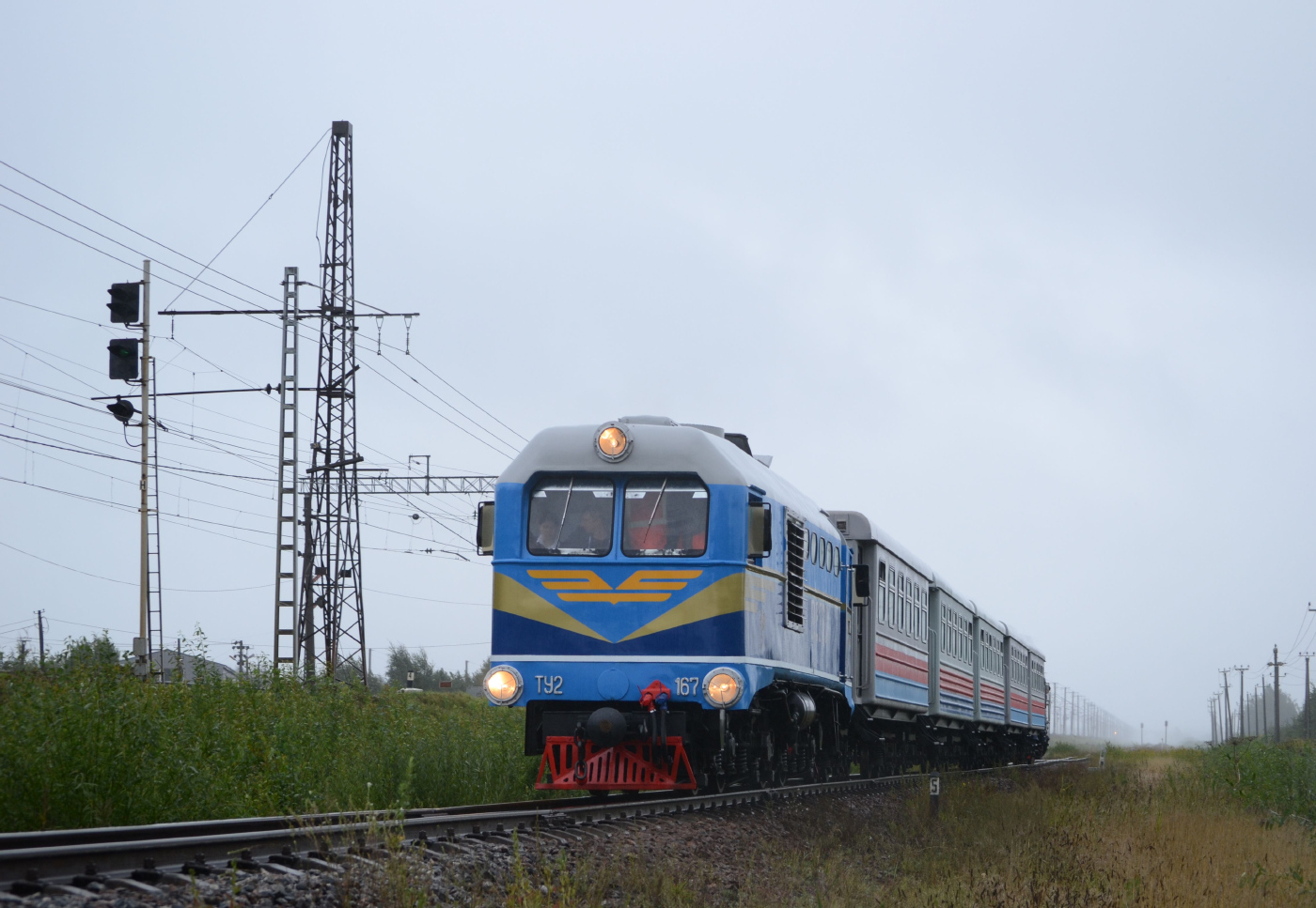 ТУ2-167