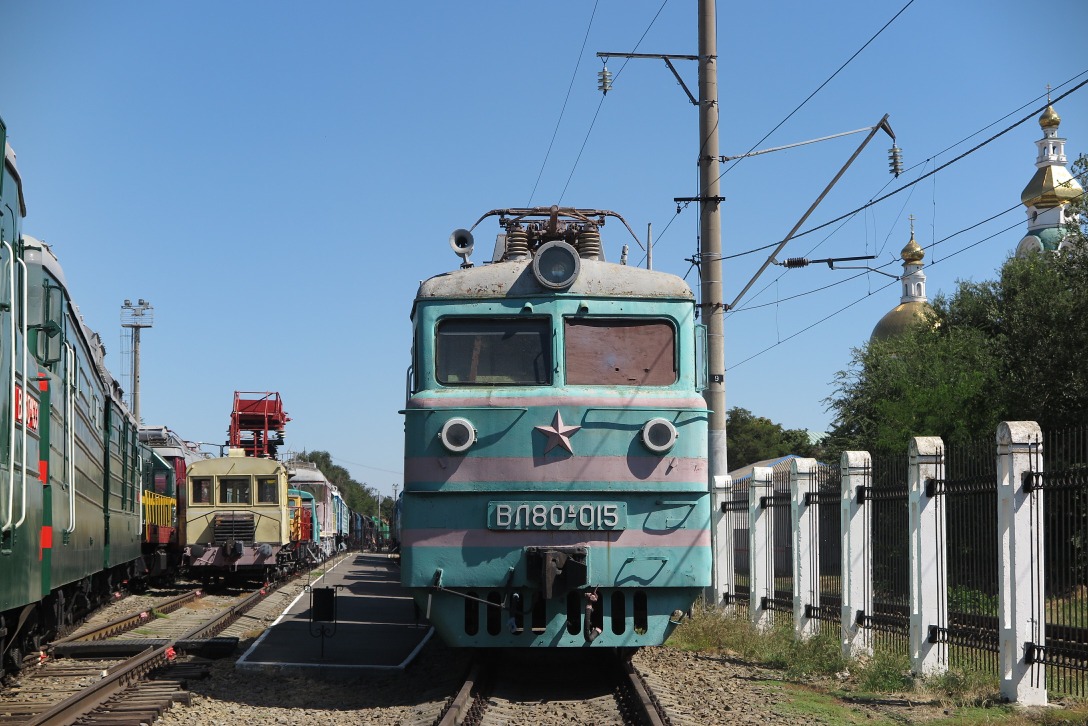 ВЛ80К-015