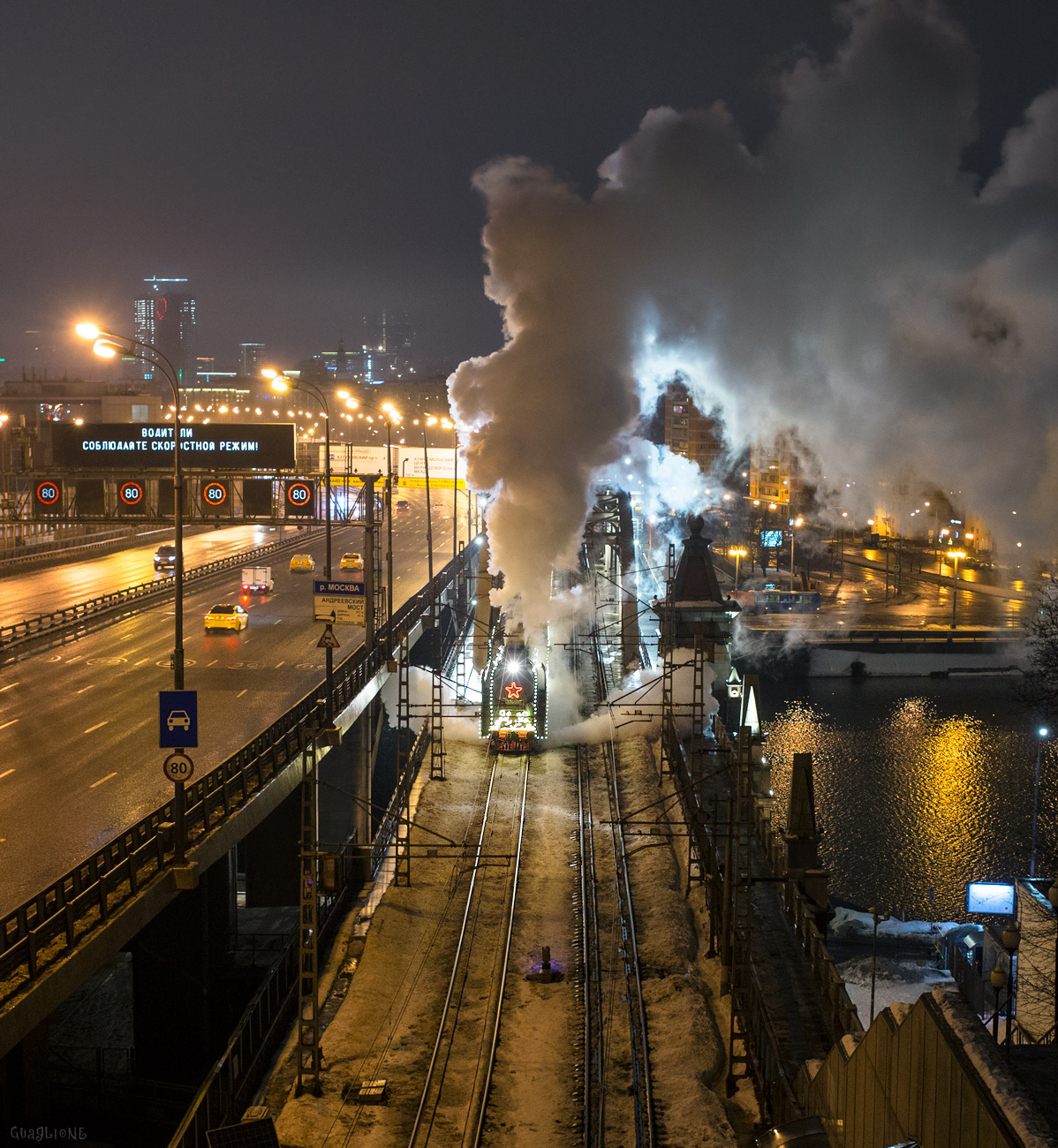 П36-0120; Москвоская железная дорога станции и перегоны