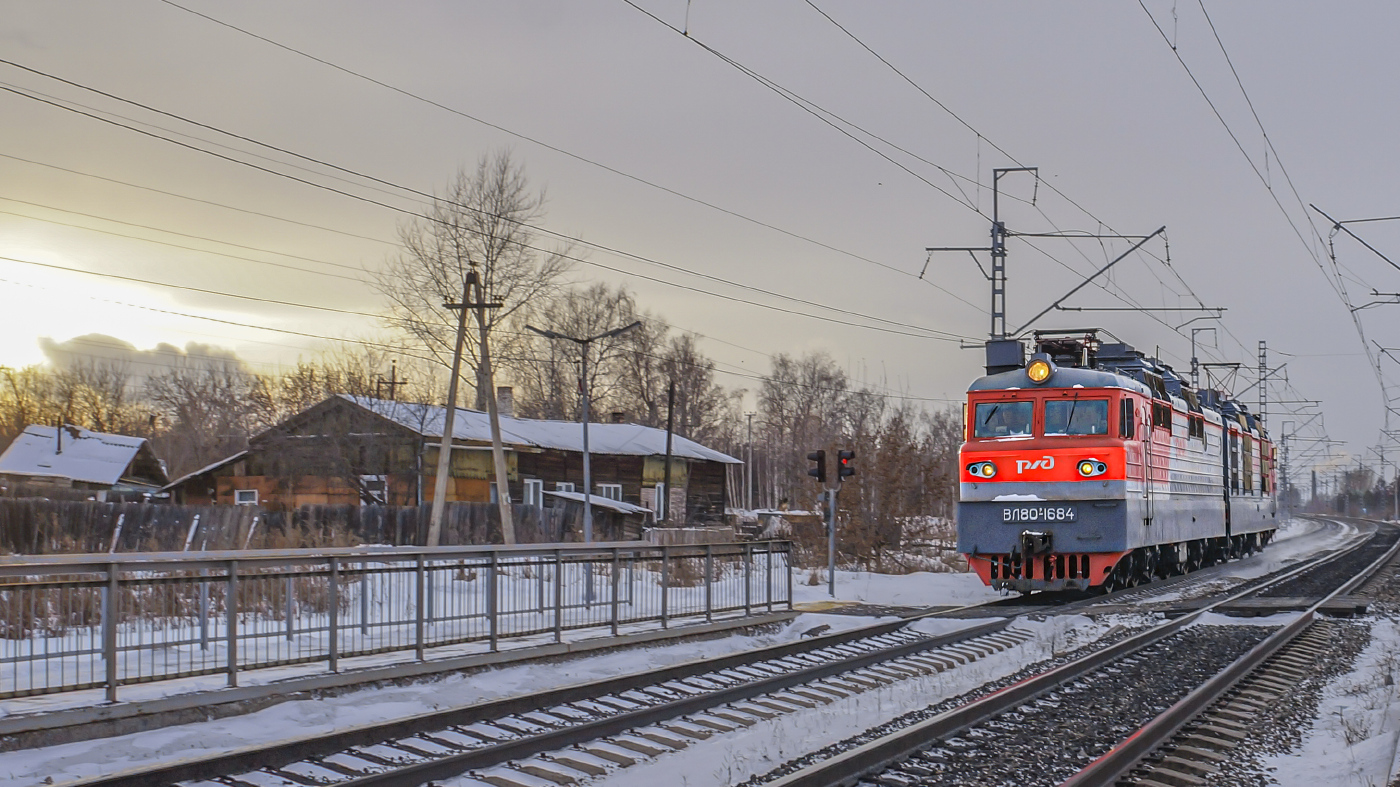ВЛ80Р-1684