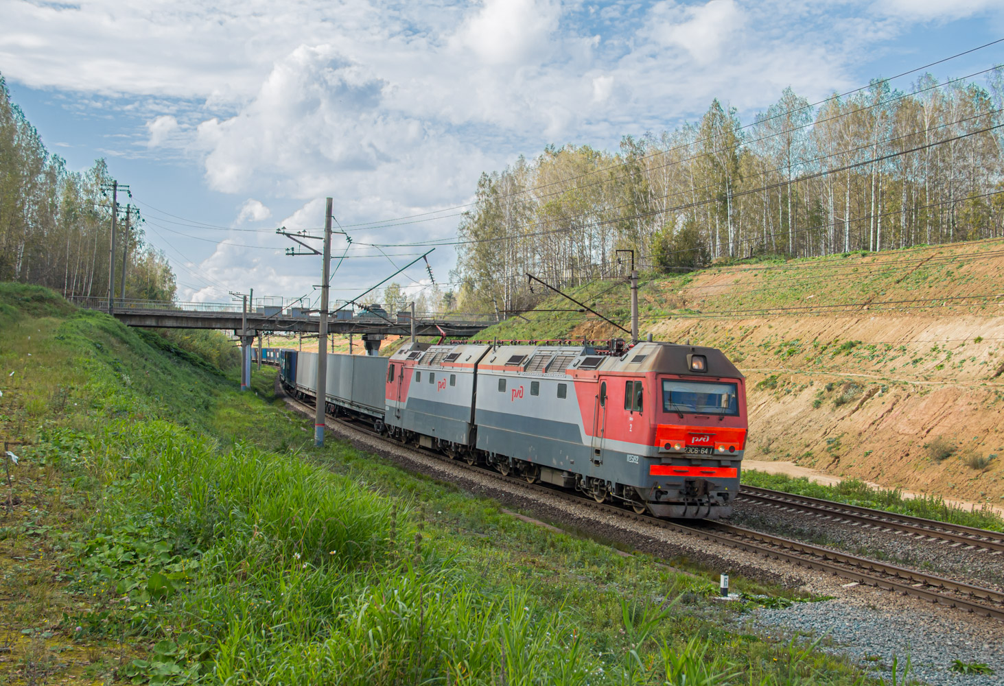 2ЭС6-641