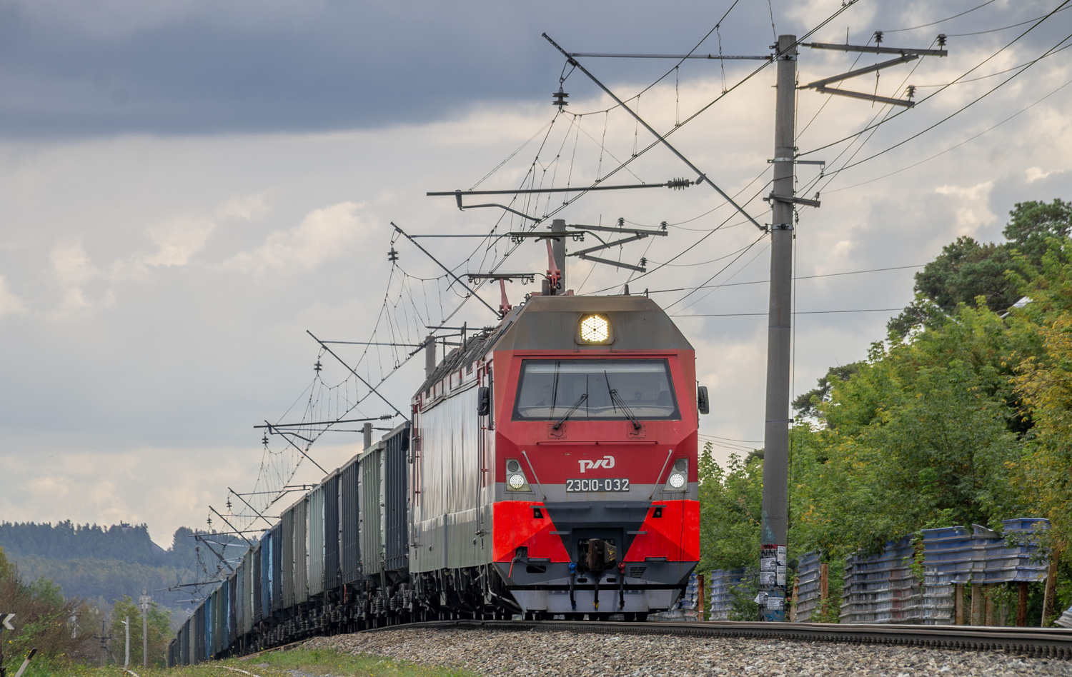 2ЭС10-032