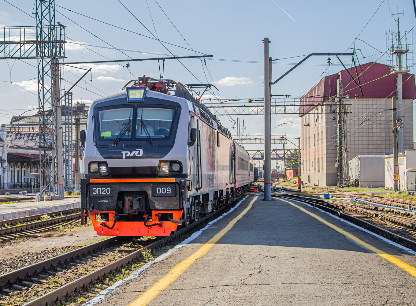 ЭП20-009