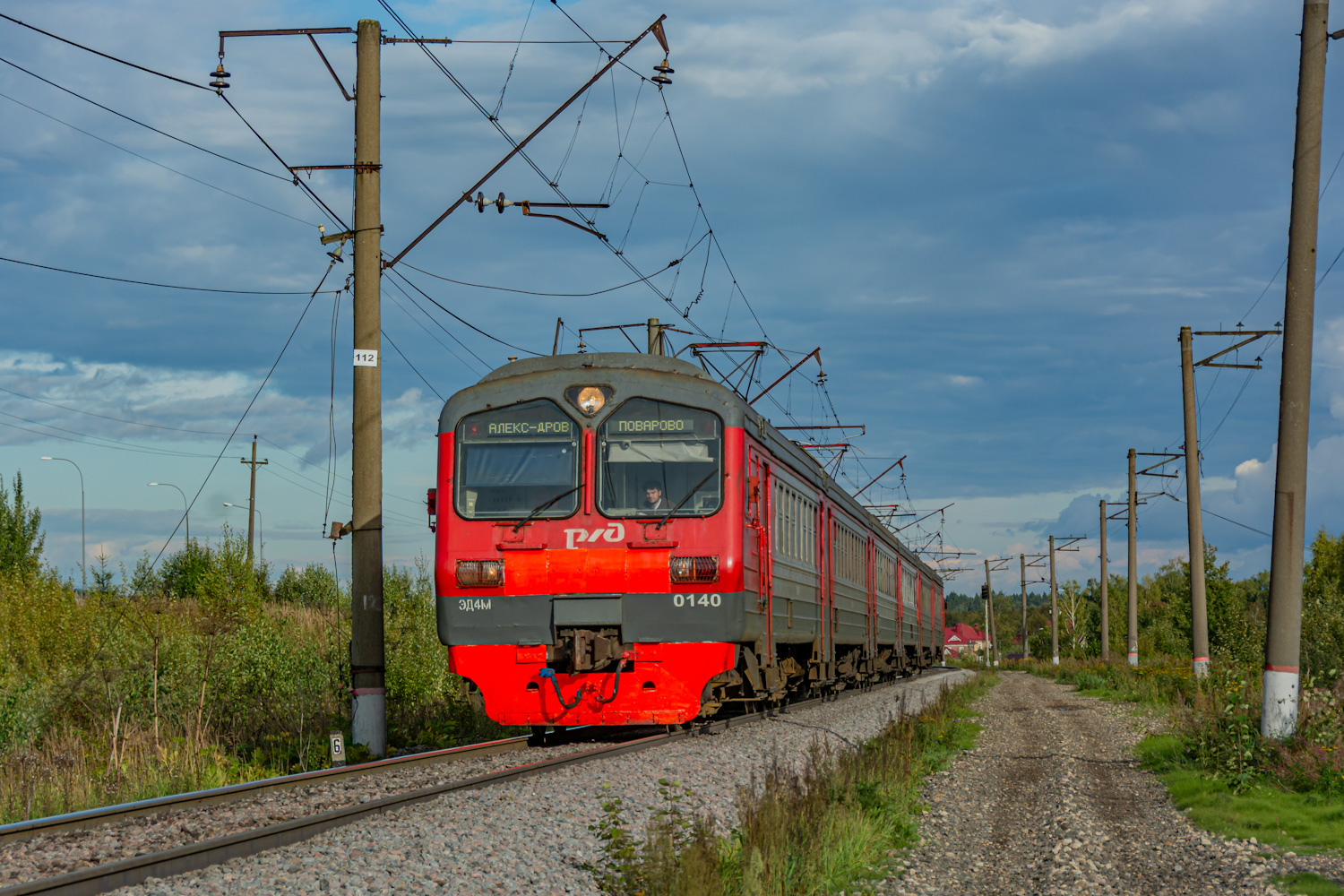ЭД4М-0140