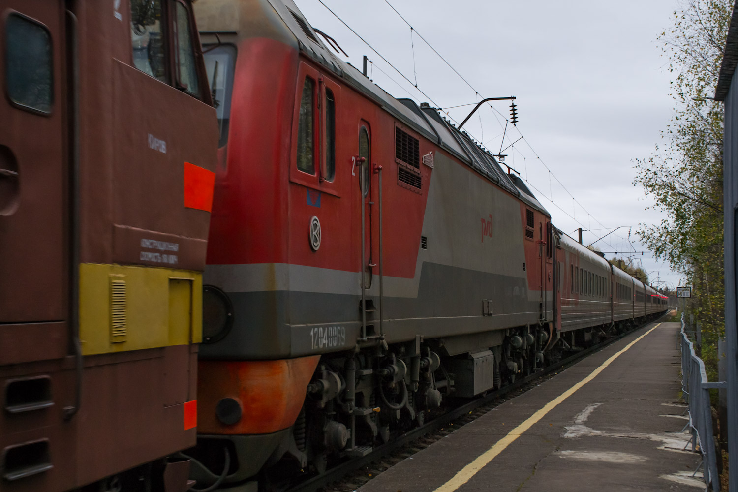 ЭП2К-008