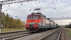 2537 КБ