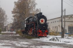 6234 КБ