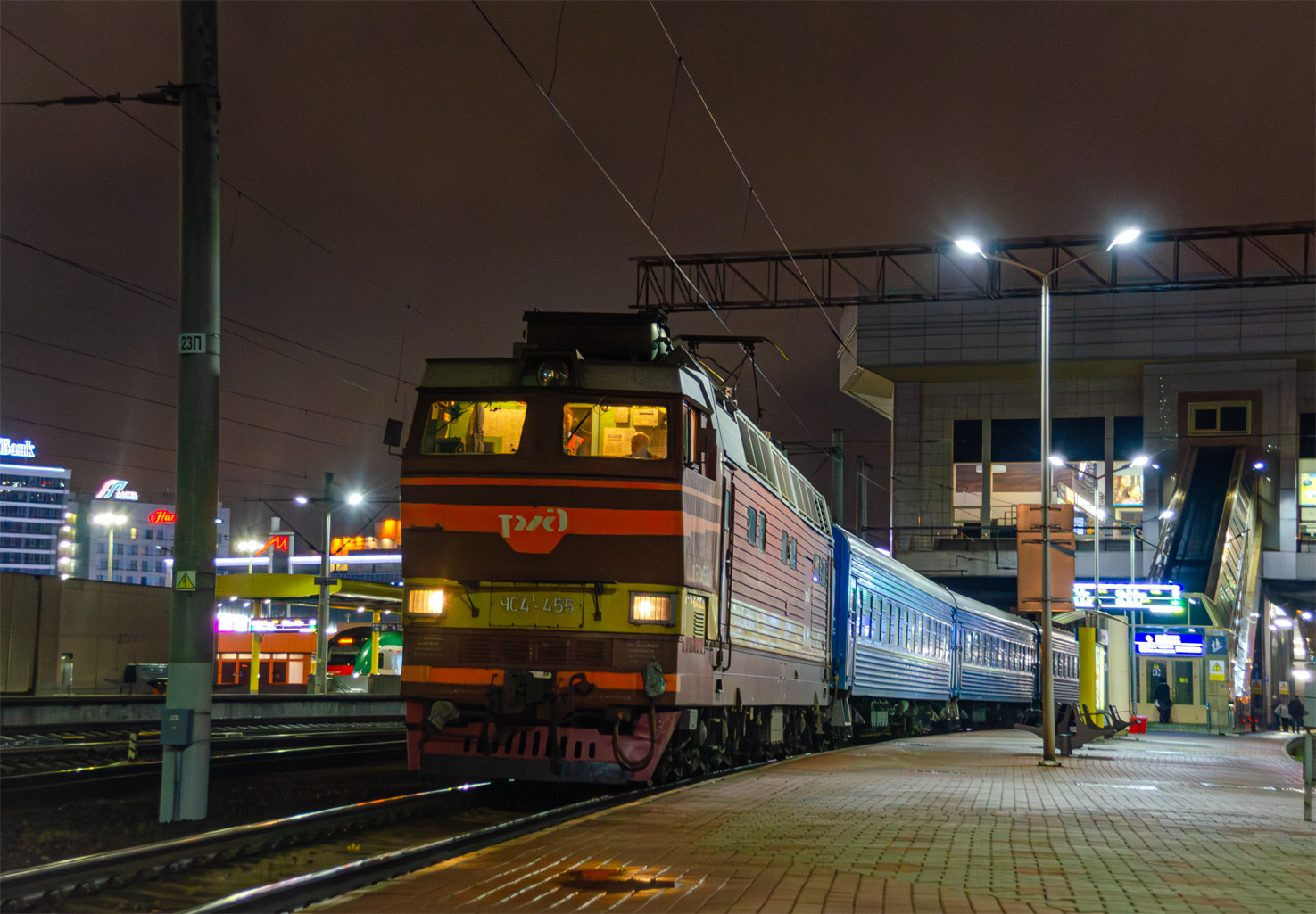 ЧС4Т-455