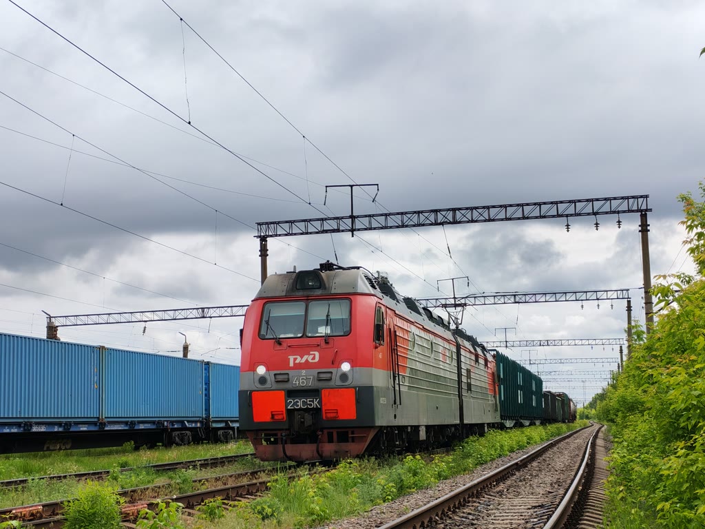 2ЭС5К-467