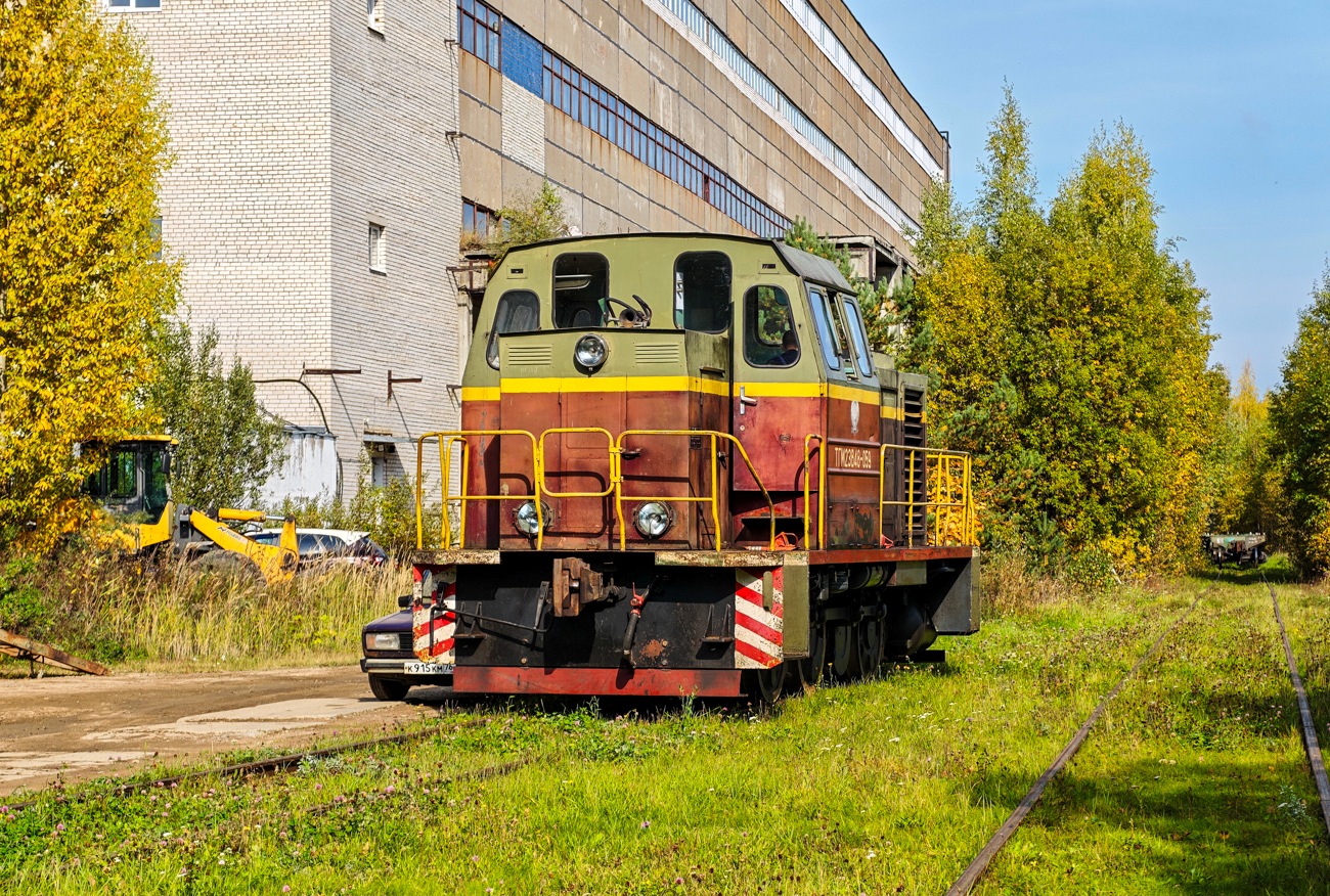 ТГМ23В48-059