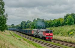 710 КБ