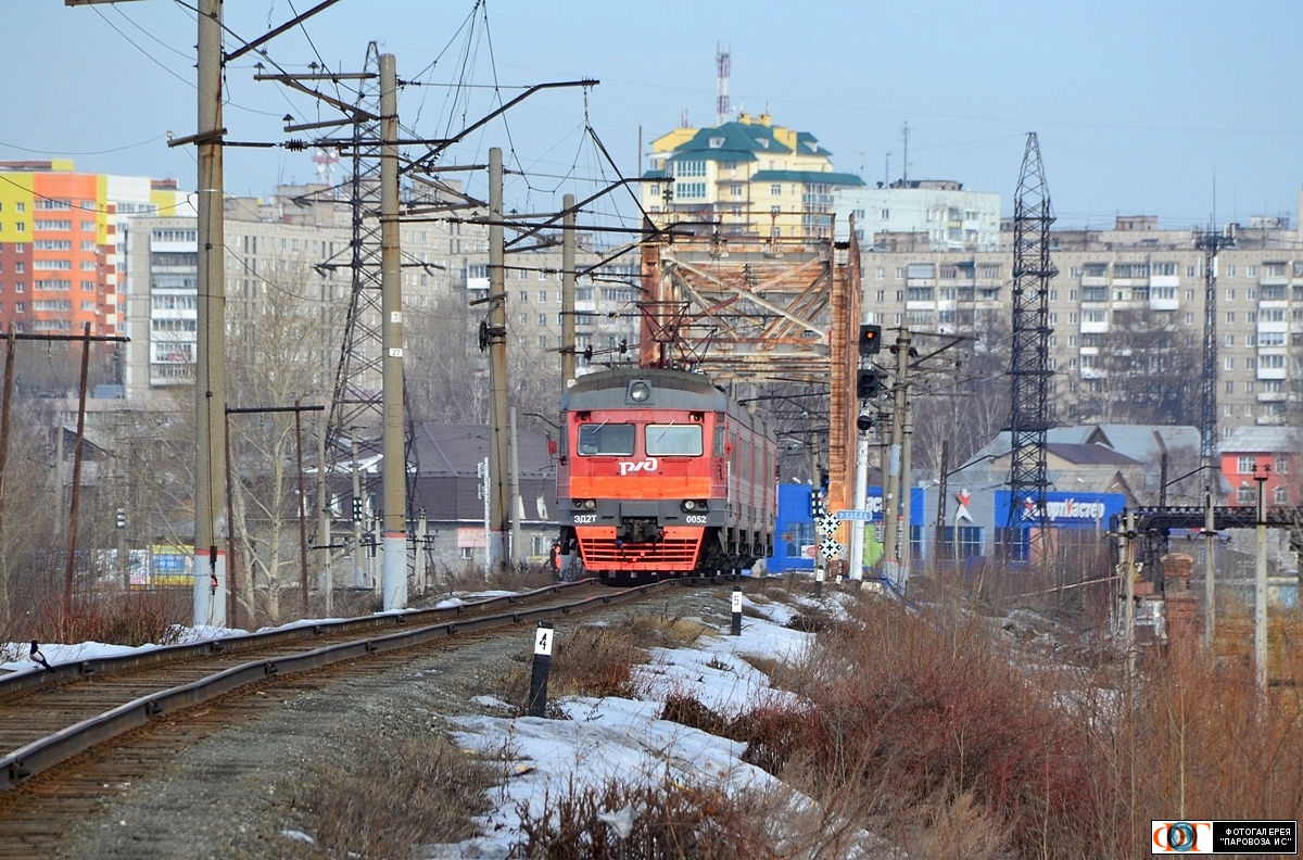 Творческие фотографии; ЭД2Т-0052