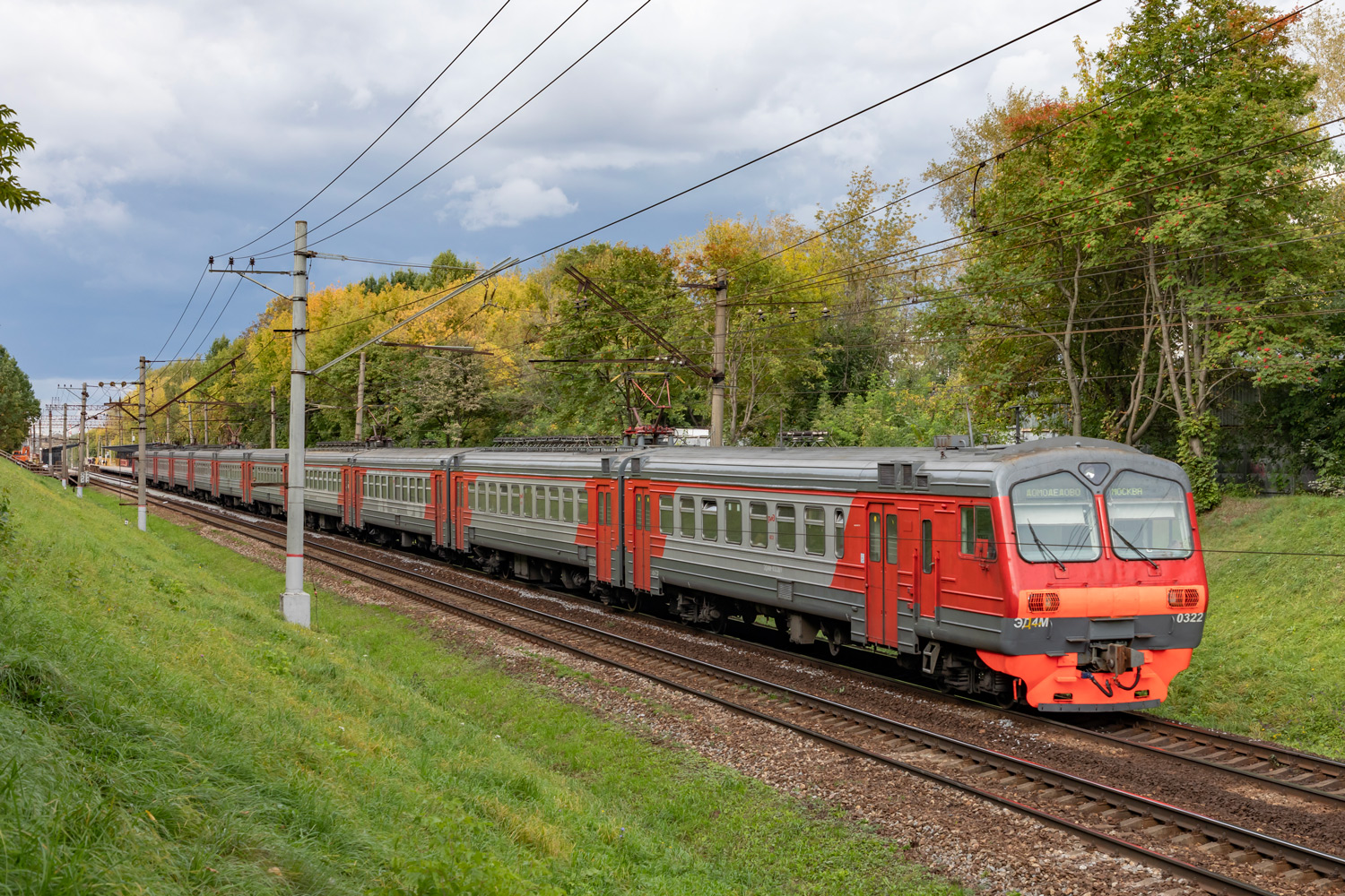 ЭД4М-0322