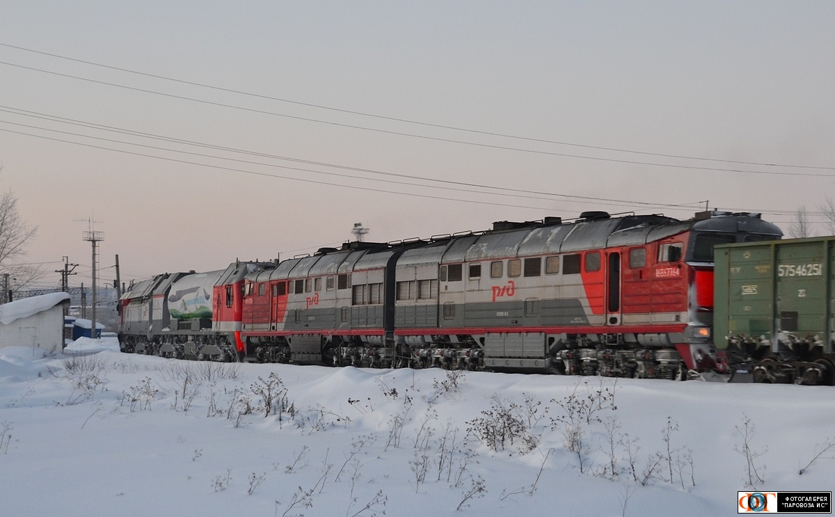 ГТ1h-002; 2ТЭ116К-1388