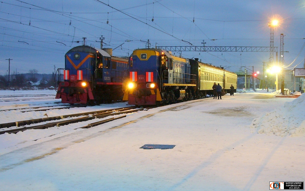 ТЭМ2-5872; ТЭМ2УМ-927